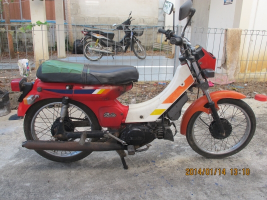 ขายรถ ยามาฮ่า เบล 80 ขายรถ ยามาฮ่า เบล 80