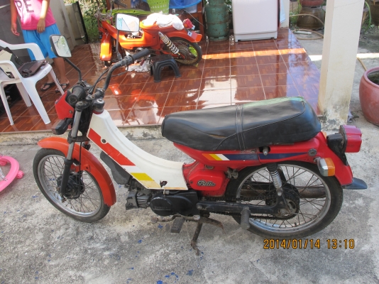 ขายรถ ยามาฮ่า เบล 80 ขายรถ ยามาฮ่า เบล 80