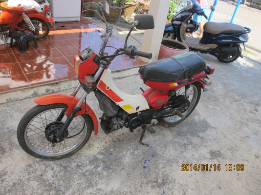 ขายรถ ยามาฮ่า เบล 80 ขายรถ ยามาฮ่า เบล 80