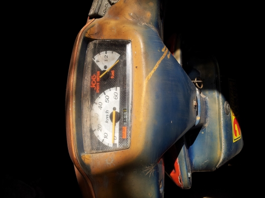 ขายรถป๊อป