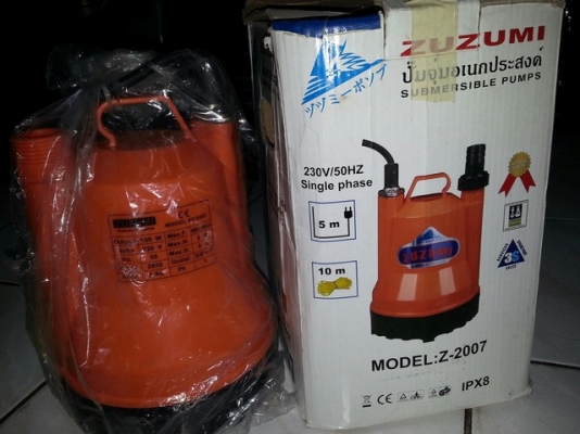 ขายปั้มจุ่มอเนกประสงค์  ZUZUMI ของใหม่มีตัวเดียวซื้อมาไม่ได้ใช้ครับ 1200 บาท