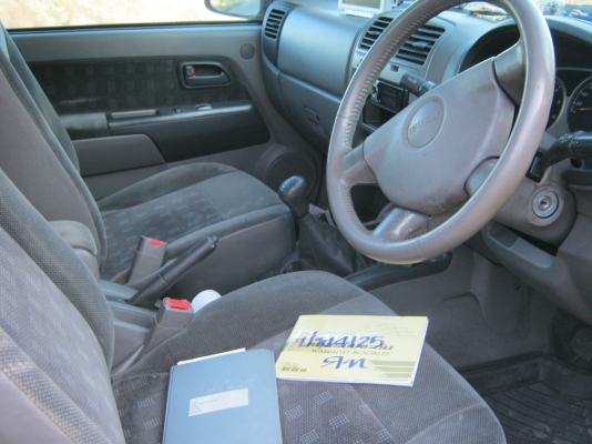 ขายรถพร้อมใช้