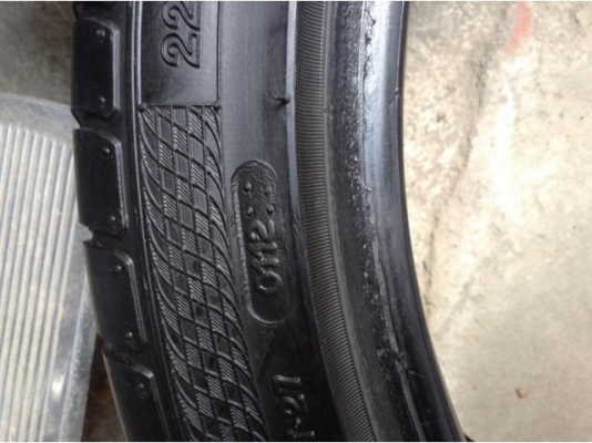 ยาง Acceirera 225 40 18 VRS import auto part