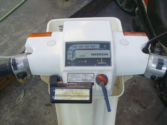 *** ขาย Honda Joy สามล้อสภาพสวย 1ใน100 มิอสองญี่ปุ่น ***