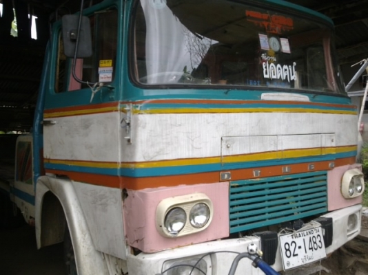 ขายรถเกี่ยวข้าวศักพร้อมเทลเลอร์  ด่วน