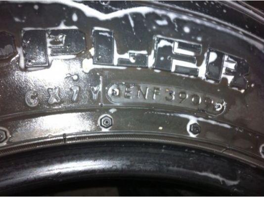 ยาง Nitto 265-65-17 VRS import auto part