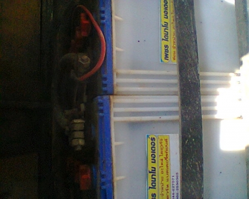 ฝากขาย6ล้ออิสุ ฝากขาย6ล้ออิสุ