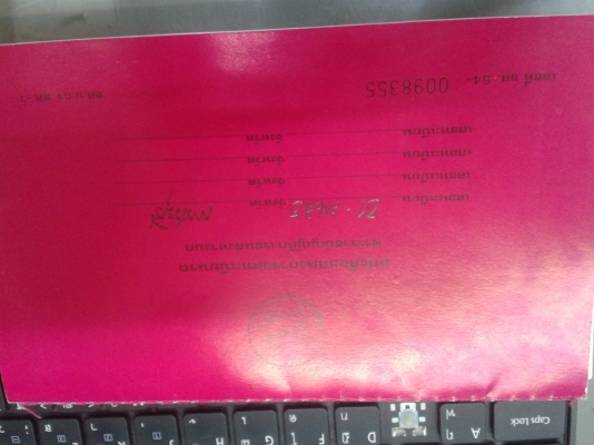 ฝากขาย6ล้ออิสุ ฝากขาย6ล้ออิสุ