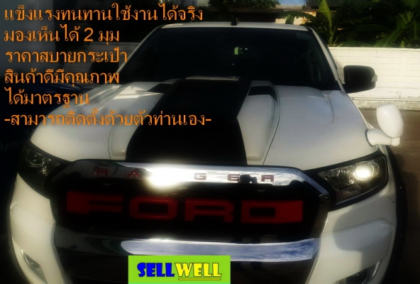 กระจกมองมุมทรง TOYOTA (ติดตั้งโดยไม่ต้องเจาะตัวรถ)