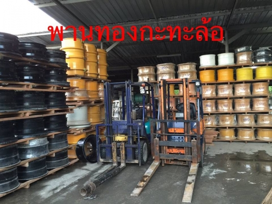 กะทะล้อรถเครน ขนาด 16.00-25 TADANO 25ตัน TR 250M (M4,M5) กะทะล้อรถเครน ขนาด 16.00-25 TADANO 25ตัน TR 250M (M4,M5)