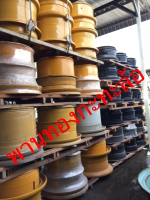 กะทะล้อรถเครน ขนาด 16.00-25 TADANO 25ตัน TR 250M (M4,M5) กะทะล้อรถเครน ขนาด 16.00-25 TADANO 25ตัน TR 250M (M4,M5)