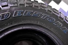 ยางใหม่ดีสโตน265 75R16MT