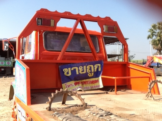 หกล้อเทเลอร์KR360