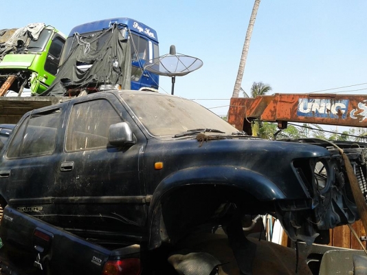 หัวเก๋ง เก่าญ๊๋ปุ่น