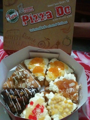 หัวเก๋ง เก่าญ๊๋ปุ่น