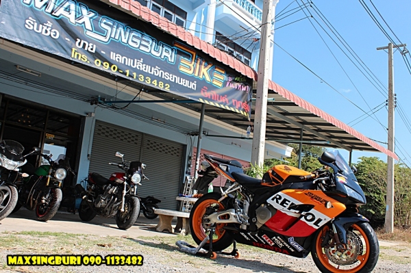 แม็กสิงห์บุรี//HONDA CBR1000RR ปี2005 REPSOL สภาพสวยจัด พร้อมของแต่ง ทะเบียนแท้ 345000 ด่วน
