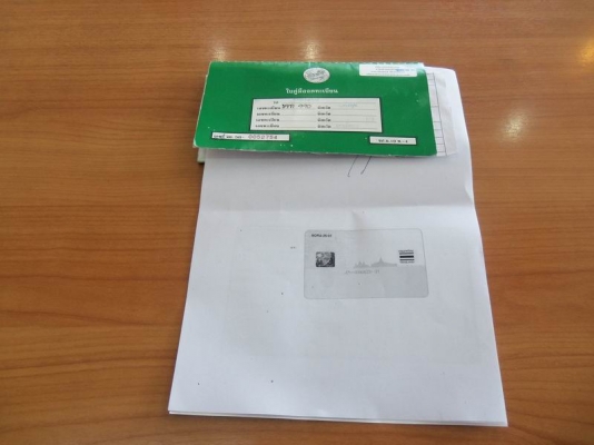 ขอขาย yamaha ฟีโน่ เดิมๆทั้งคัน ราคาต่อลองได้ ขอขาย yamaha ฟีโน่ เดิมๆทั้งคัน ราคาต่อลองได้