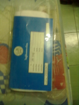 ขายมาสด้า 929 สี่ประตูหน้ายักษ์ ขายมาสด้า 929 สี่ประตูหน้ายักษ์