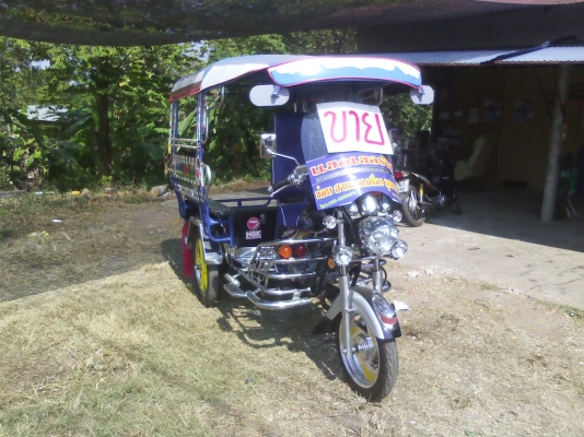 ขอขายรถสามล้อเครือง ราคา46000