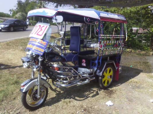ขอขายรถสามล้อเครือง ราคา46000