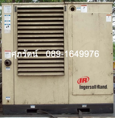 เครื่องปั๊มลมสกรูมือ 2 ยี่ห้อ IR (Ingersol-land) ขนาด 75 kw , 100 HP สนใจติดต่อ ศุภรัตน์ 089-1649976