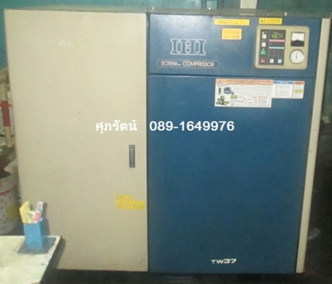 ปั๊มลมมือ 2 ยี่ห้อ I.H.I ขนาด 50 Hp / 37 kw เครื่องพร้อมใช้งาน ติดต่อ ศุภรัตน์ 089-1649976 ปั๊มลมมือ 2 ยี่ห้อ I.H.I ขนาด 50 Hp / 37 kw เครื่องพร้อมใช้งาน ติดต่อ ศุภรัตน์ 089-1649976