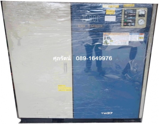 ปั๊มลมมือ 2 ยี่ห้อ I.H.I ขนาด 50 Hp / 37 kw เครื่องพร้อมใช้งาน ติดต่อ ศุภรัตน์ 089-1649976 ปั๊มลมมือ 2 ยี่ห้อ I.H.I ขนาด 50 Hp / 37 kw เครื่องพร้อมใช้งาน ติดต่อ ศุภรัตน์ 089-1649976