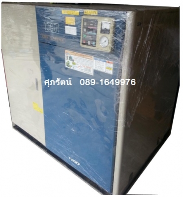 ปั๊มลมมือ  2 ยี่ห้อ I.H.I ขนาด 50 Hp / 37 kw เครื่องพร้อมใช้งาน ติดต่อ ศุภรัตน์ 089-1649976