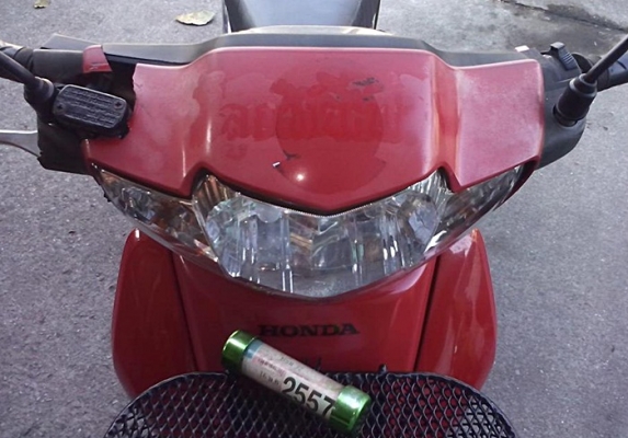 Wave 100 ไมล์ลาย ปี47