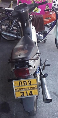 Wave Z คลัทซ์มือ ป้ายเหลือง