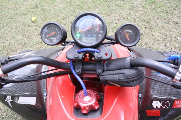 ขาย ATV 250cc Trike Quad Street Race ขาย ATV 250cc Trike Quad Street Race