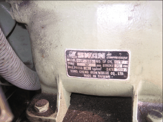 ขายปั้มลม SWAN 3HP MODEL SV P-203