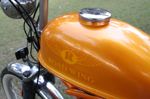 จักรยาน Road Wing Bike สภาพดี แทบไม่ได้ใช้ ราคา 12,500 บาท จักรยานติดเครื่องยนต์ โดยคนไทย ภายใต้ยี่ห้อ ROAD WING ขอนำเสนอ Road wing รถจักรยานติดเครื่อง เป็นได้ทั้งจักรยานและมอเตอร์ไซด์ในคันเดียวกัน 2 in 1 สินค้าใหม่ในประเทศไทย สร้างและผลิตโดยคนไทย ท่า จักรยาน Road Wing Bike สภาพดี แทบไม่ได้ใช้ ราคา 12,500 บาท จักรยานติดเครื่องยนต์ โดยคนไทย ภายใต้ยี่ห้อ ROAD WING ขอนำเสนอ Road wing รถจักรยานติดเครื่อง เป็นได้ทั้งจักรยานและมอเตอร์ไซด์ในคันเดียวกัน 2 in 1 สินค้าใหม่ในประเทศไทย สร้างและผลิตโดยคนไทย ท่า