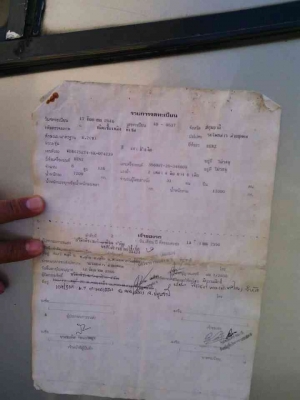 ขายรถบัส42ที่นั่ง