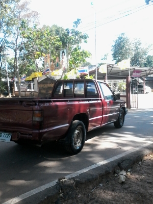 ไซโคน ปี37(94)สวยเดิมพร้อมใช้ 87000