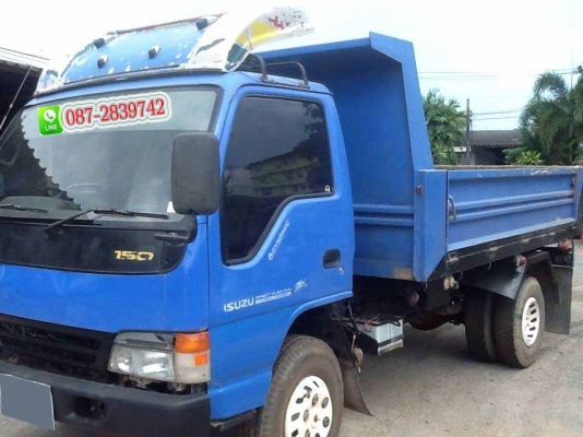 ขายดาวน์ รถดั้มพ์ 6 ล้อ ISUZU NQR 150