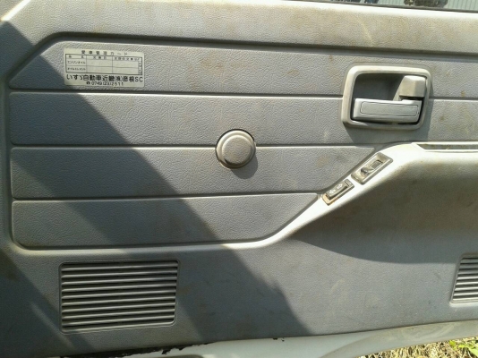 ฟิ้ตเปรี้ยะๆ.หกล้อดั้ม5คิวใหญ่ๆ.เครื่องแน่นๆ.แรงดี ฟิ้ตเปรี้ยะๆ.หกล้อดั้ม5คิวใหญ่ๆ.เครื่องแน่นๆ.แรงดี