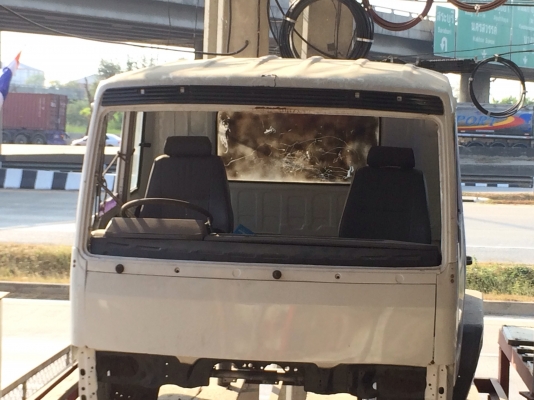 ขายหัวมิสซู 527