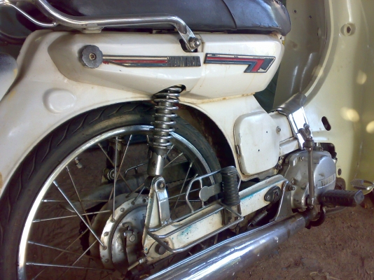 y 80 คุรุ สีขาว เดิมๆ