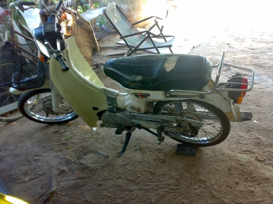 y 80 คุรุ สีขาว เดิมๆ