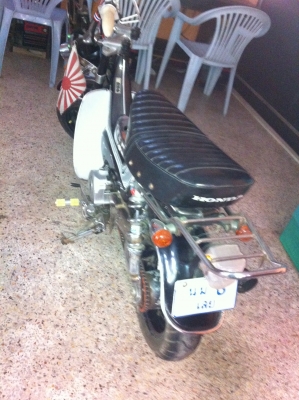 ขาย-แลก ชาลี