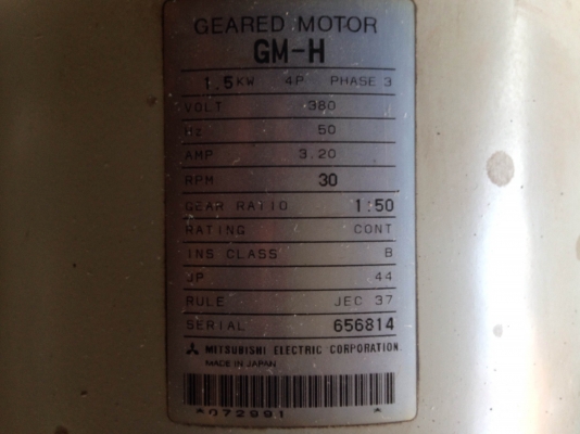ขายมอเตอร์เกียร์ Mitsubishi 2 HP. 380 V อัตราทด 1:50 เพลาออกขนาด 32 mm. สภาพสวย วิ่งนิ่ม มี 4 ตัวครับ
