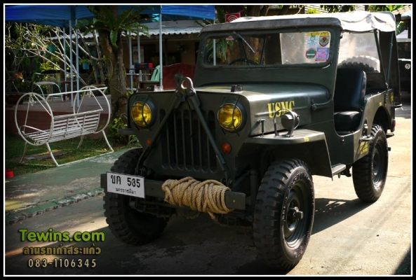 รับซื้อรถ Jeep Landrover