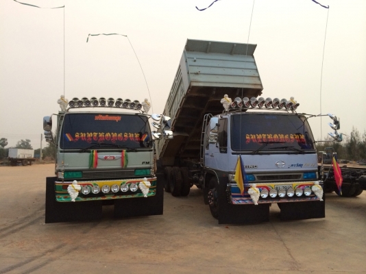 ขาย1Mเดิมบางดั้มสามมิตรลอนเฉียงสวยๆ