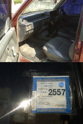 !!!!! ขายด่วนรถกระบะแค๊ป MITSUBISHI L200 2.5 CC AEROBODY ปี 1995 !!!!!!! !!!!! ขายด่วนรถกระบะแค๊ป MITSUBISHI L200 2.5 CC AEROBODY ปี 1995 !!!!!!!