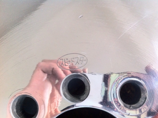 ขาย...Speed Star - MK1 (15X7j 4/100-114)