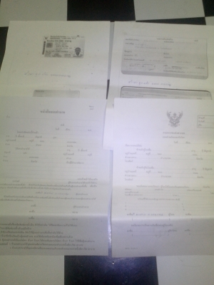 ขายเล่ม ดัสสัน 720  4500