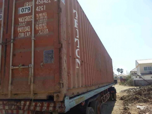 ขายตู้คอนเทนเนอร์สภาพดี ขนาด 40 ฟุต โทร 0840557743