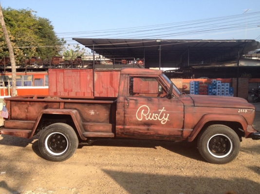 ประกาศด่วน !!! ขาย Jeep wagoneer กระบะซอมบี้ (ราคาต่อรองได้)