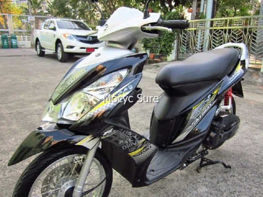 <ขายแล้วครับ>Suzuki Skydrive 125 i สีดำ  วิ่ง 7,xxxกิโล  รถ 9 เดือน สวยเดิมๆ
